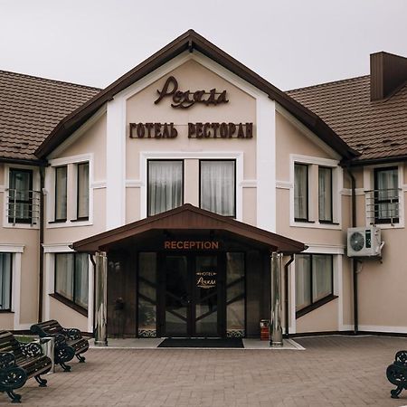Роляда Hotel Tysmenytsia Eksteriør billede