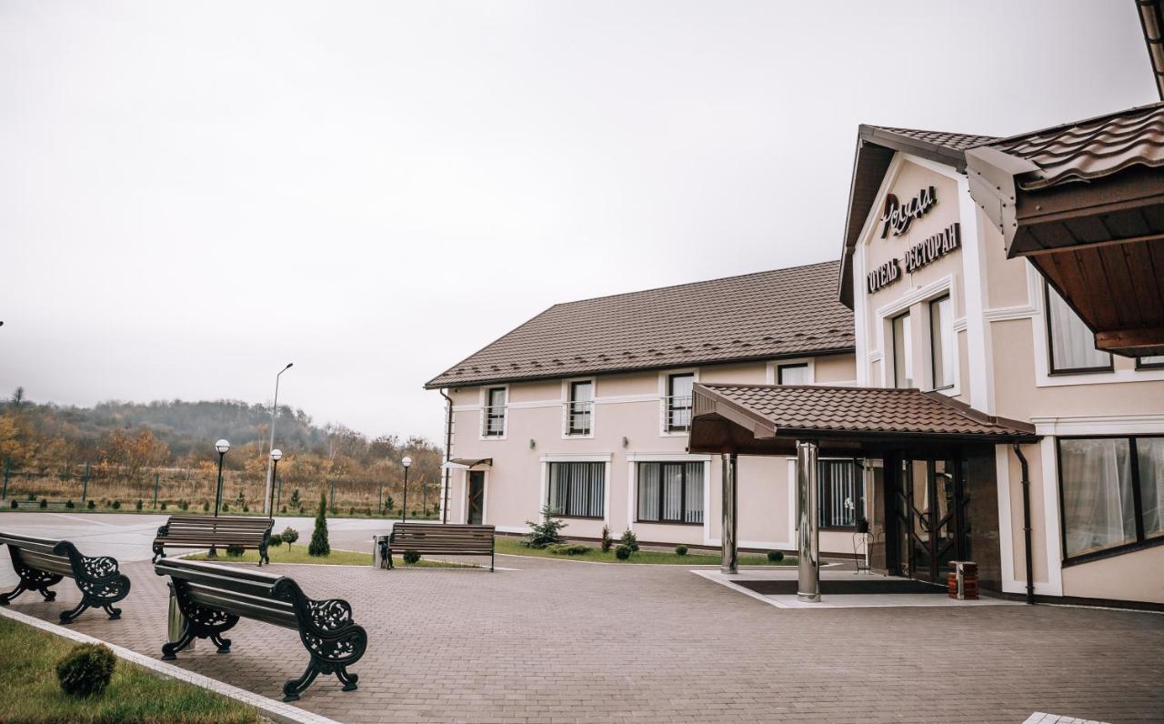 Роляда Hotel Tysmenytsia Eksteriør billede