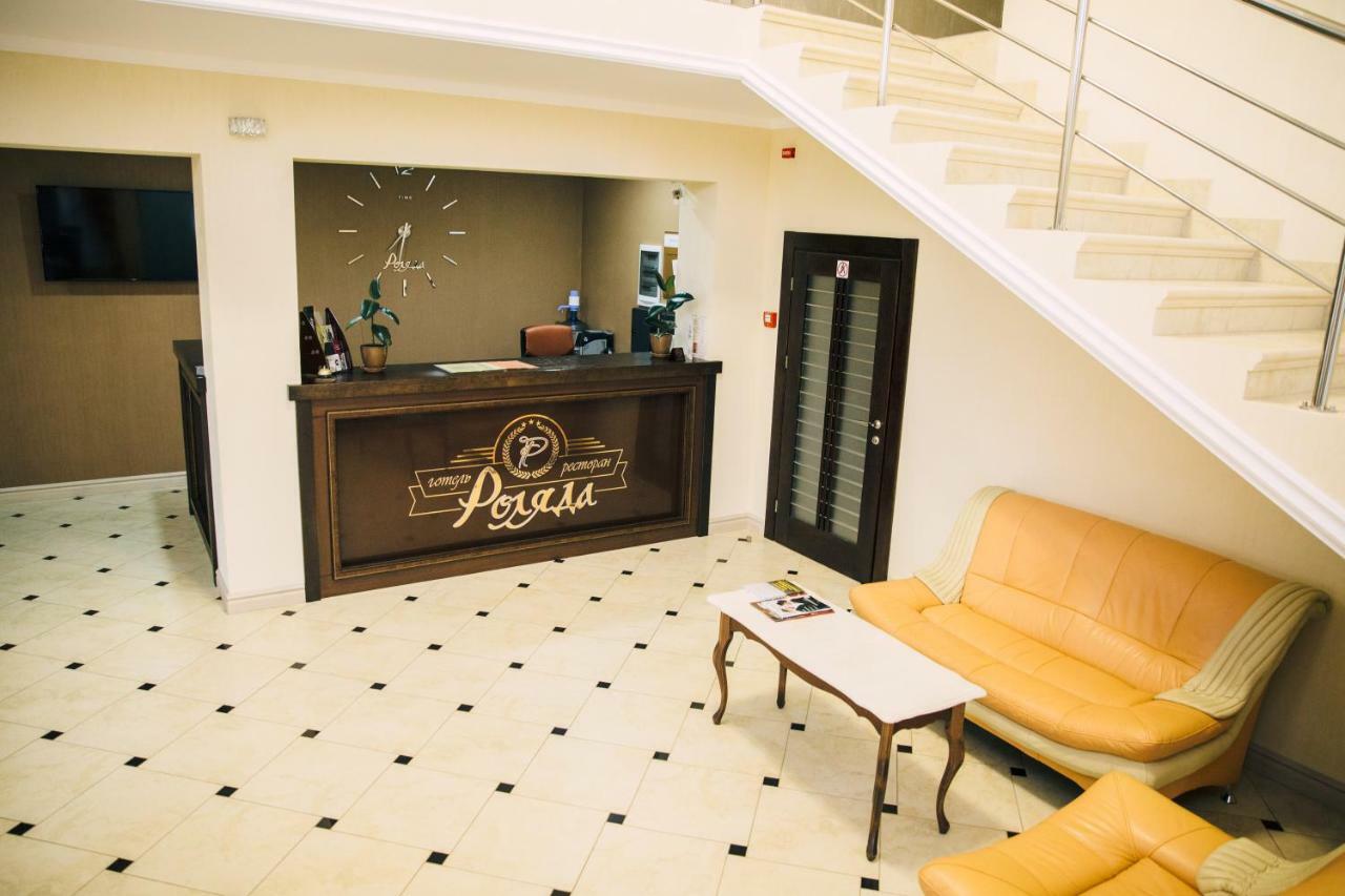 Роляда Hotel Tysmenytsia Eksteriør billede