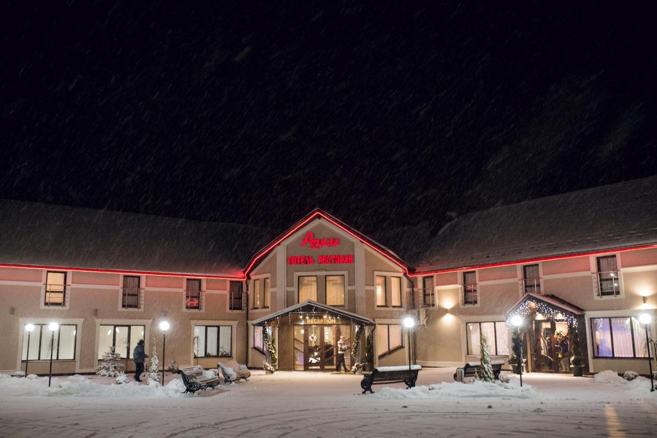Роляда Hotel Tysmenytsia Eksteriør billede